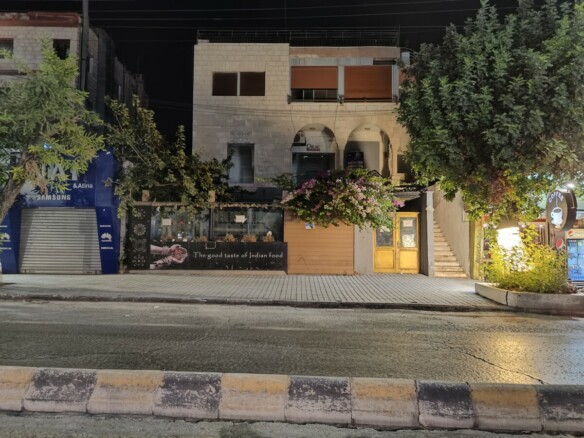 محلات للايجار والبيع في عجلون