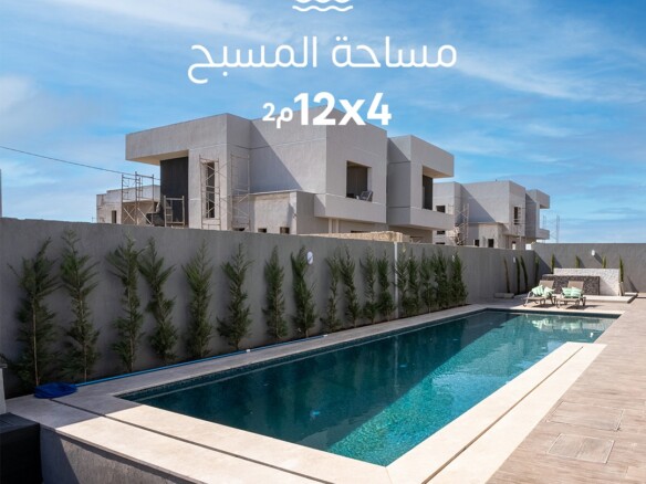 فلل للبيع والايجار في مادبا